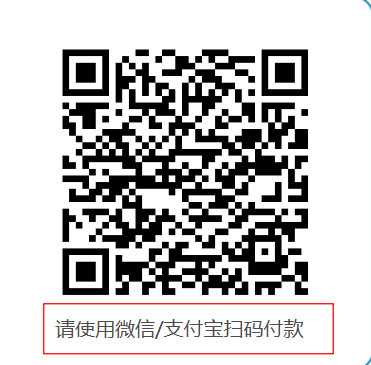 收款码